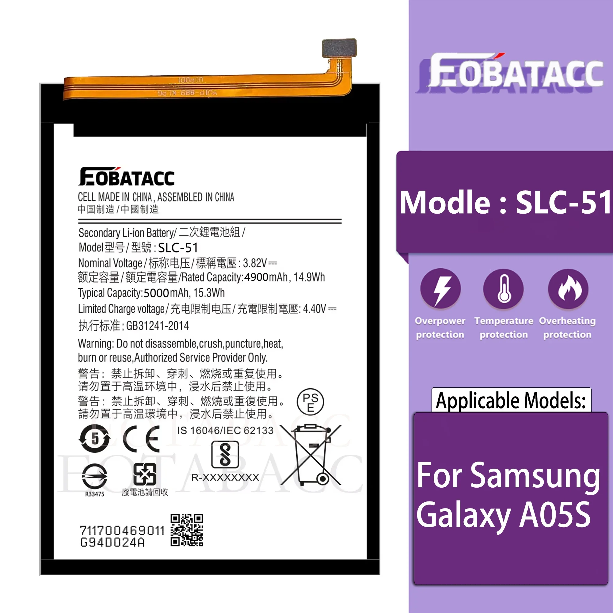 EOTABACC 100% New High Quanlity Battery SLC-51 For Samsung Galaxy A05S Battery +Tools
EOTABACC 100% New High Quanlity Battery SLC-51 For Samsung Galaxy A05S Battery +Tools