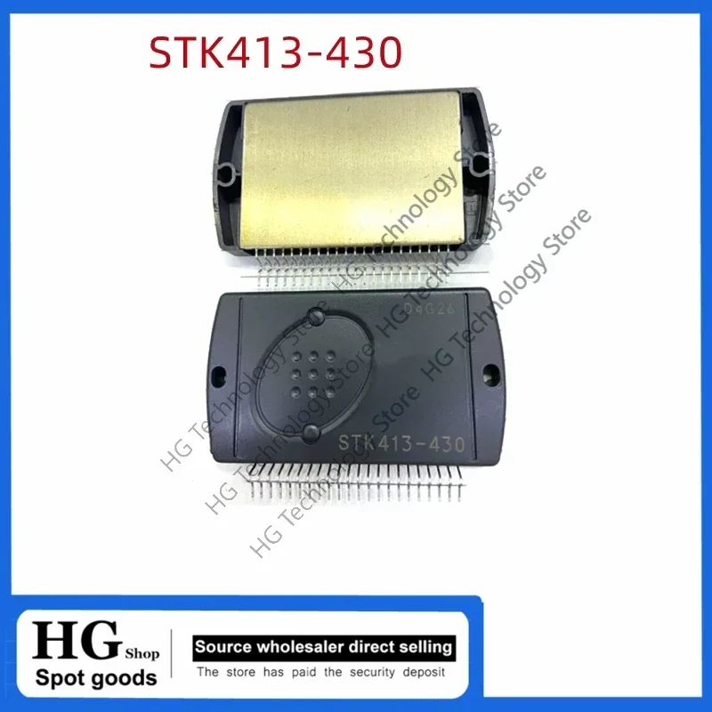 Модуль усилителя мощности STK413-430 DIP, толстопленочный
Модуль усилителя мощности STK413-430 DIP, толстопленочный