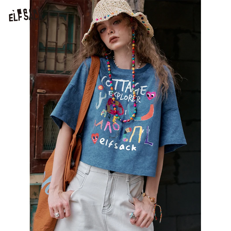 ELFSACK Cute Colorful Letter Print Cropped T-Shirt, Crew Neck Flare Sleeve Graphic Tee, Cottagecore Casual Loose Top for Women
ELFSACK Cute Colorful Letter Print Cropped T-Shirt, Crew Neck Flare Sleeve Graphic Tee, Cottagecore Casual Loose Top for Women