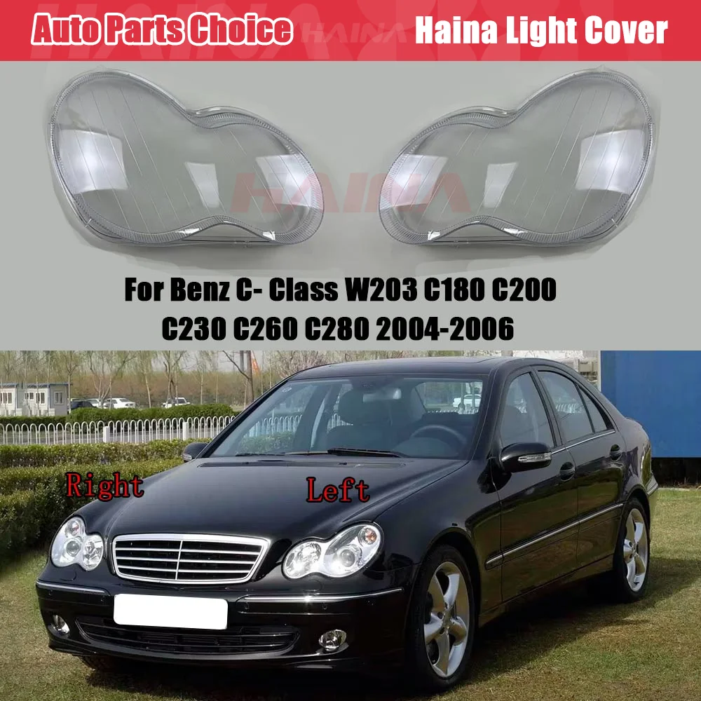 Сменный Чехол для передней фары для Mercedes-Benz W203 C200 C230 C260 C280 C300 2004-2006
Сменный Чехол для передней фары для Mercedes-Benz W203 C200 C230 C260 C280 C300 2004-2006