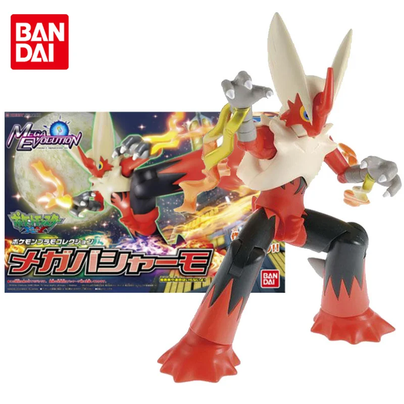 Bandai Genuine Pokemon Anime Figure Evolution 37 MEGA Blaziken Collection Model Ornament Anime Action Figure Toys for Children
Bandai Genuine Pokemon Anime Figure Evolution 37 MEGA Blaziken Collection Model Ornament Anime Action Figure Toys for Children
