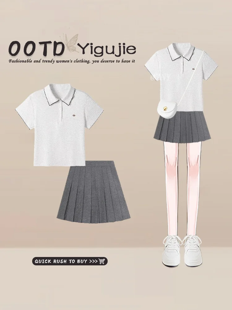 Retro Minimalist Grey Collar Short Sleeve College Style Short Top Summer Pleated Skirt Half-length Skirt Two-piece Set
Retro Minimalist Grey Collar Short Sleeve College Style Short Top Summer Pleated Skirt Half-length Skirt Two-piece Set