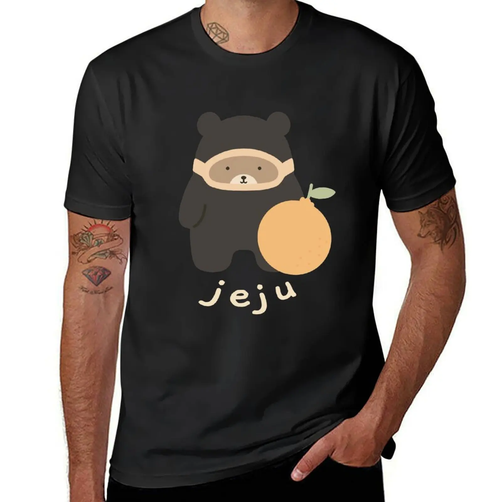 Jeju Bear T-Shirt customs hippie clothes cute clothes summer clothes men graphic t shirts
Jeju Bear T-Shirt customs hippie clothes cute clothes summer clothes men graphic t shirts