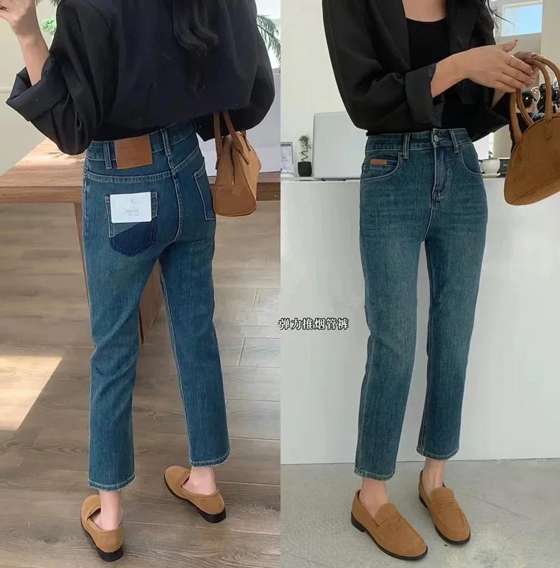 Korean Straight Denim Pants High Waist Women Slim Fit Jeans Solid Casual Pockets Button Splice Autumn 2023 Long Trousers
Korean Straight Denim Pants High Waist Women Slim Fit Jeans Solid Casual Pockets Button Splice Autumn 2023 Long Trousers