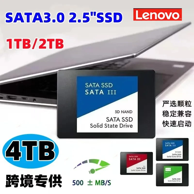 Внешний твердотельный накопитель Lenovo для ноутбука, 4 ТБ, интерфейс SATA3, портативный высокоскоростной SSD-диск
Внешний твердотельный накопитель Lenovo для ноутбука, 4 ТБ, интерфейс SATA3, портативный высокоскоростной SSD-диск