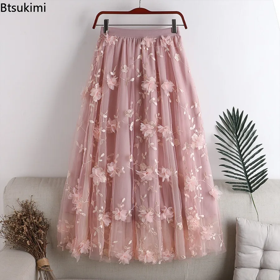 New Women's Embroidered Floral Spliced Mesh Skirt Spring Women Fashion Casual Elastic High Waist A-line Skirts Femme Streetwear
New Women's Embroidered Floral Spliced Mesh Skirt Spring Women Fashion Casual Elastic High Waist A-line Skirts Femme Streetwear