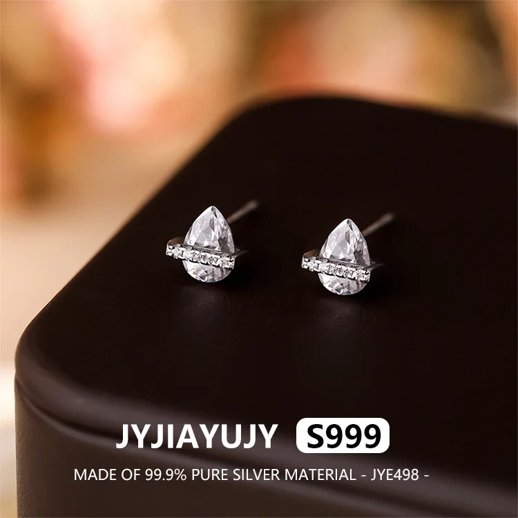 JYJIAYUJY 100% цельно оригинальные серьги-гвоздики из чистого серебра S999, в наличии, кольцо со звездой, капля воды, модные ювелирные изделия, подарок на каждый день JYE498
JYJIAYUJY 100% цельно оригинальные серьги-гвоздики из чистого серебра S999, в наличии, кольцо со звездой, капля воды, модные ювелирные изделия, подарок на каждый день JYE498