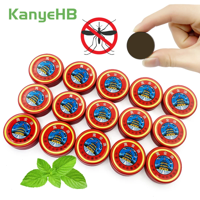 5pcs Tiger Balm Little Tower Cream Dizziness Headache Muscle Pain Relief Cream Carsickness Vomit Anti-Itch Essential Balm A368
5pcs Tiger Balm Little Tower Cream Dizziness Headache Muscle Pain Relief Cream Carsickness Vomit Anti-Itch Essential Balm A368