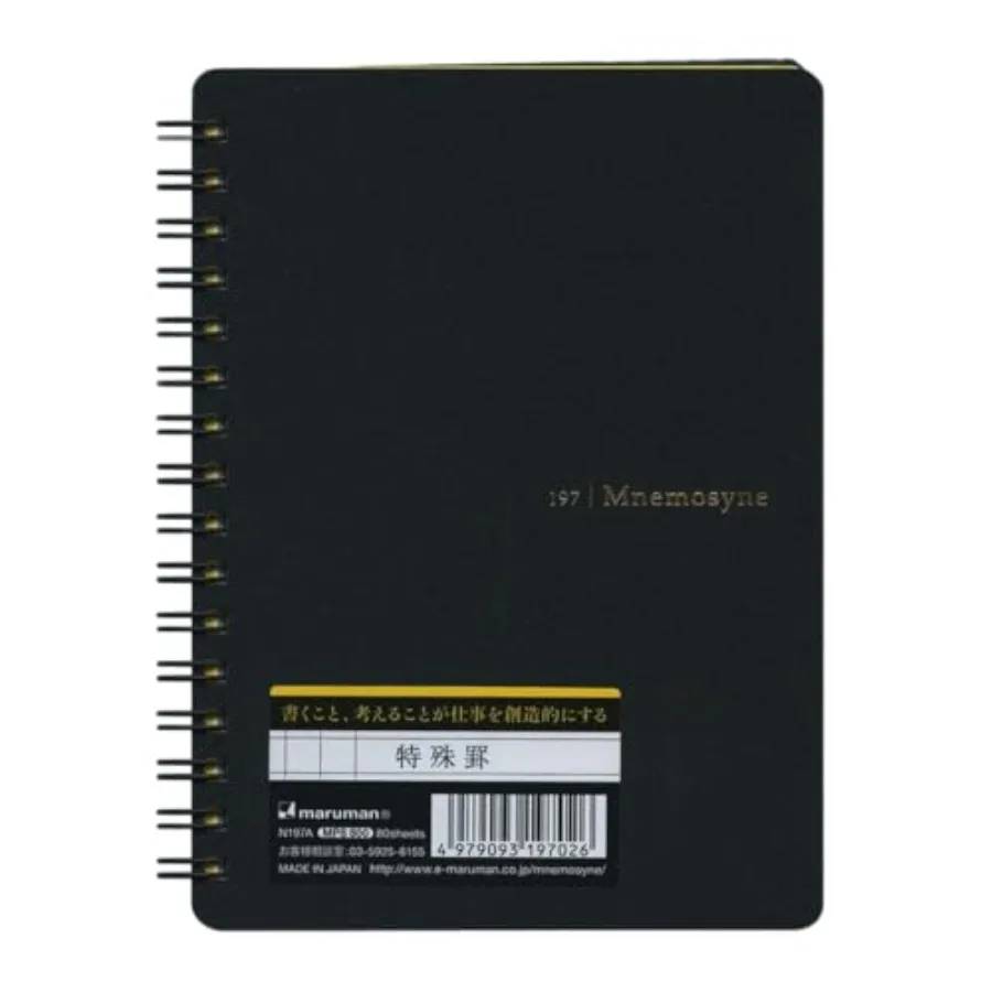 Mnemosyne Memo Pad- A6, 4.49", 80 Sheets/ 160 Pages, 7mm Special Notebook, Perforated Pages and Wire-Bound to Lay Flat, Black,
Mnemosyne Memo Pad- A6, 4.49", 80 Sheets/ 160 Pages, 7mm Special Notebook, Perforated Pages and Wire-Bound to Lay Flat, Black,