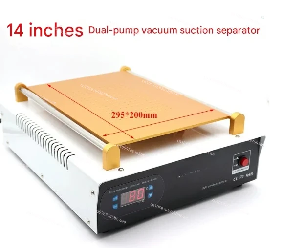 14-дюймовый вакуумный сепаратор 2-в-1 с двойным воздушным насосом для разборки экранов планшетов и телефонов, LCD-дисплеев
14-дюймовый вакуумный сепаратор 2-в-1 с двойным воздушным насосом для разборки экранов планшетов и телефонов, LCD-дисплеев