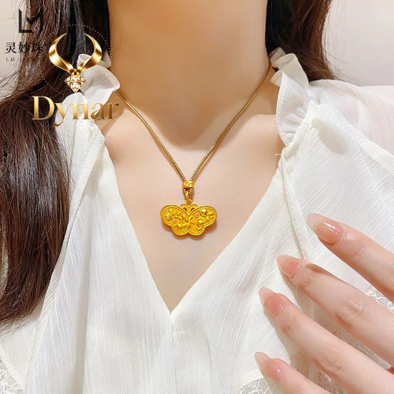 Dynar Jewelry 24K real gold flower branch cat Zhuang Zhou Mengdou Butterfly butterfly pendant 9999 necklace Fuyun Fu Butterfly
Dynar Jewelry 24K real gold flower branch cat Zhuang Zhou Mengdou Butterfly butterfly pendant 9999 necklace Fuyun Fu Butterfly