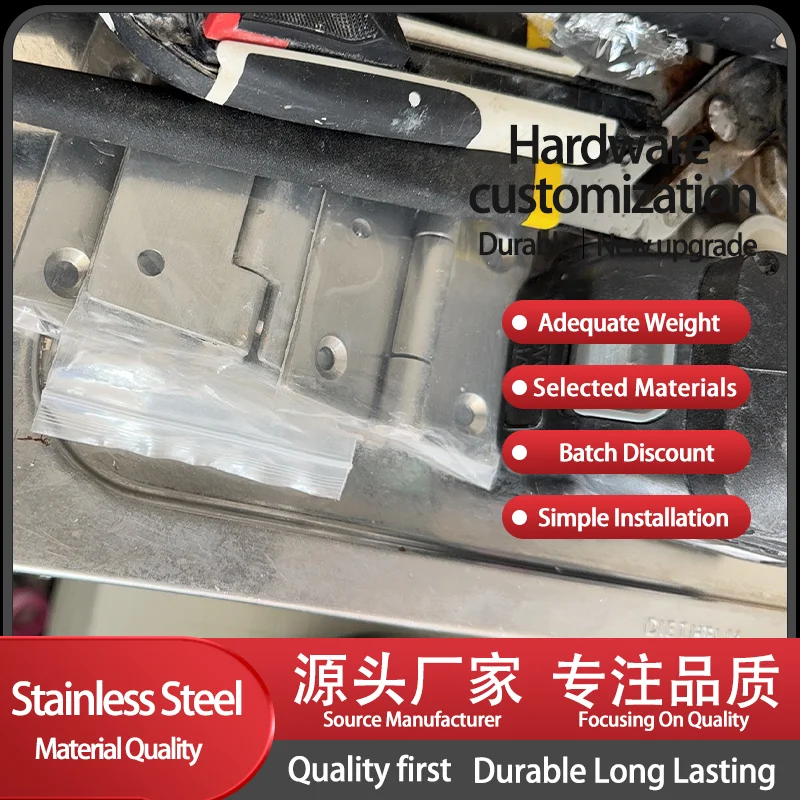 (3-Piece) 304 Stainless Steel Four Sinking Embossed Square Chassis Electric Control Cabinet Hinge Medical Machinery
(3-Piece) 304 Stainless Steel Four Sinking Embossed Square Chassis Electric Control Cabinet Hinge Medical Machinery