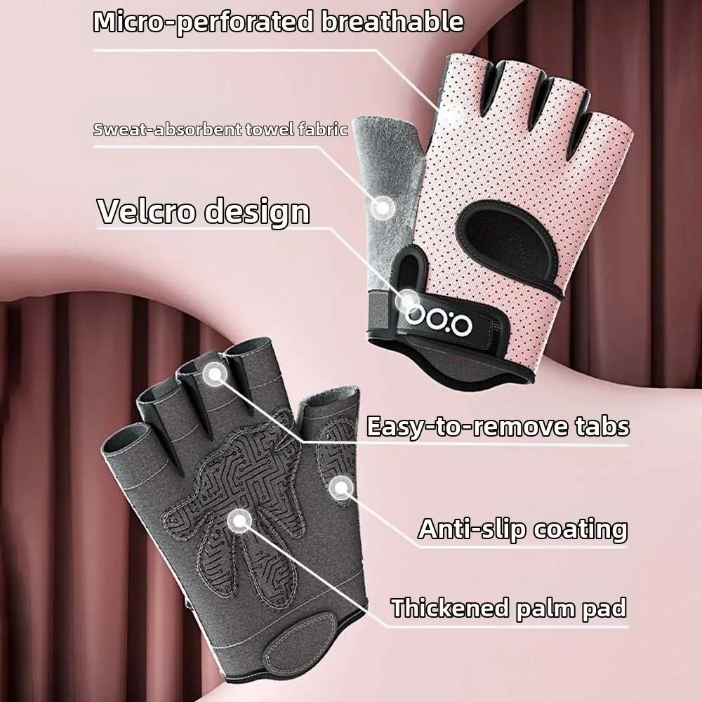 Sports Gloves Breathable Cycling Gloves Anti-lost Anti-slip Fitness Gloves Sweat-wicking Silicone Half-finger Mittens Outdoor
Sports Gloves Breathable Cycling Gloves Anti-lost Anti-slip Fitness Gloves Sweat-wicking Silicone Half-finger Mittens Outdoor