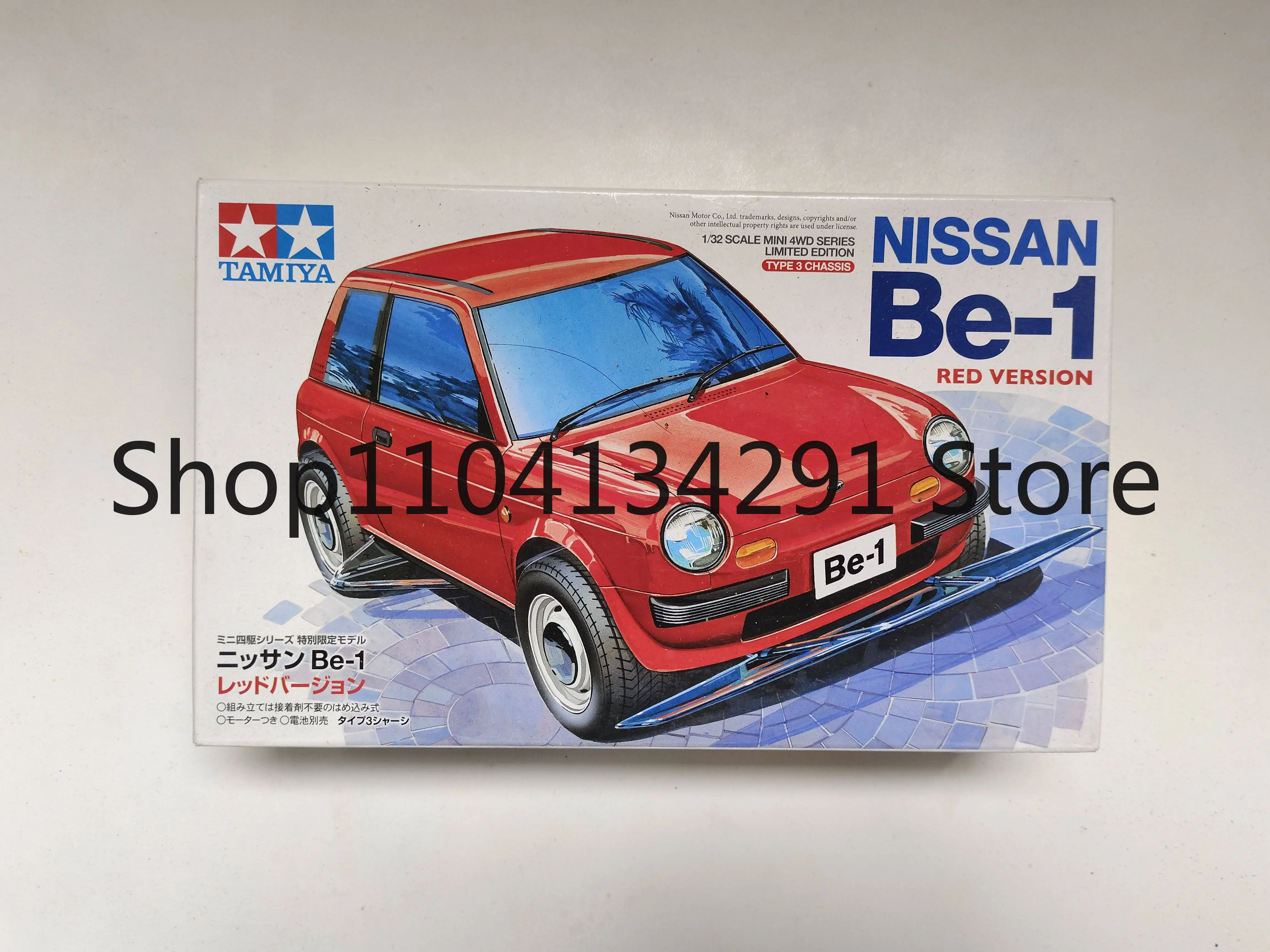 Оригинальная модель автомобиля Tamiya 4WD 95033 Nissan Red Car Be-1 T3, специальная лимитированная серия, коллекционная игрушечная модель, подарок на день рождения
Оригинальная модель автомобиля Tamiya 4WD 95033 Nissan Red Car Be-1 T3, специальная лимитированная серия, коллекционная игрушечная модель, подарок на день рождения