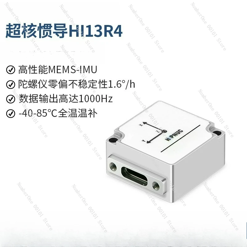Module HI13R4 Nine-axis IMU Gyroscope AHRS Sensor High Precision High and Low Temperature Resistance
Module HI13R4 Nine-axis IMU Gyroscope AHRS Sensor High Precision High and Low Temperature Resistance