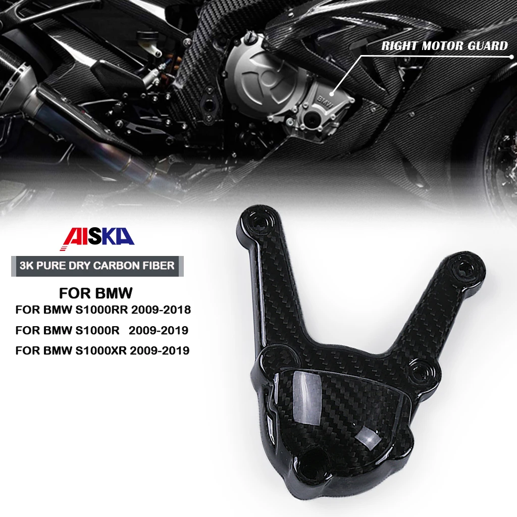 Pure Dry Carbon Fiber Motorcycle Body Fairing Kits Right Side Engine Guard Motor Cover For BMW S1000RR 2009-2018 S1000R S1000XR
Pure Dry Carbon Fiber Motorcycle Body Fairing Kits Right Side Engine Guard Motor Cover For BMW S1000RR 2009-2018 S1000R S1000XR