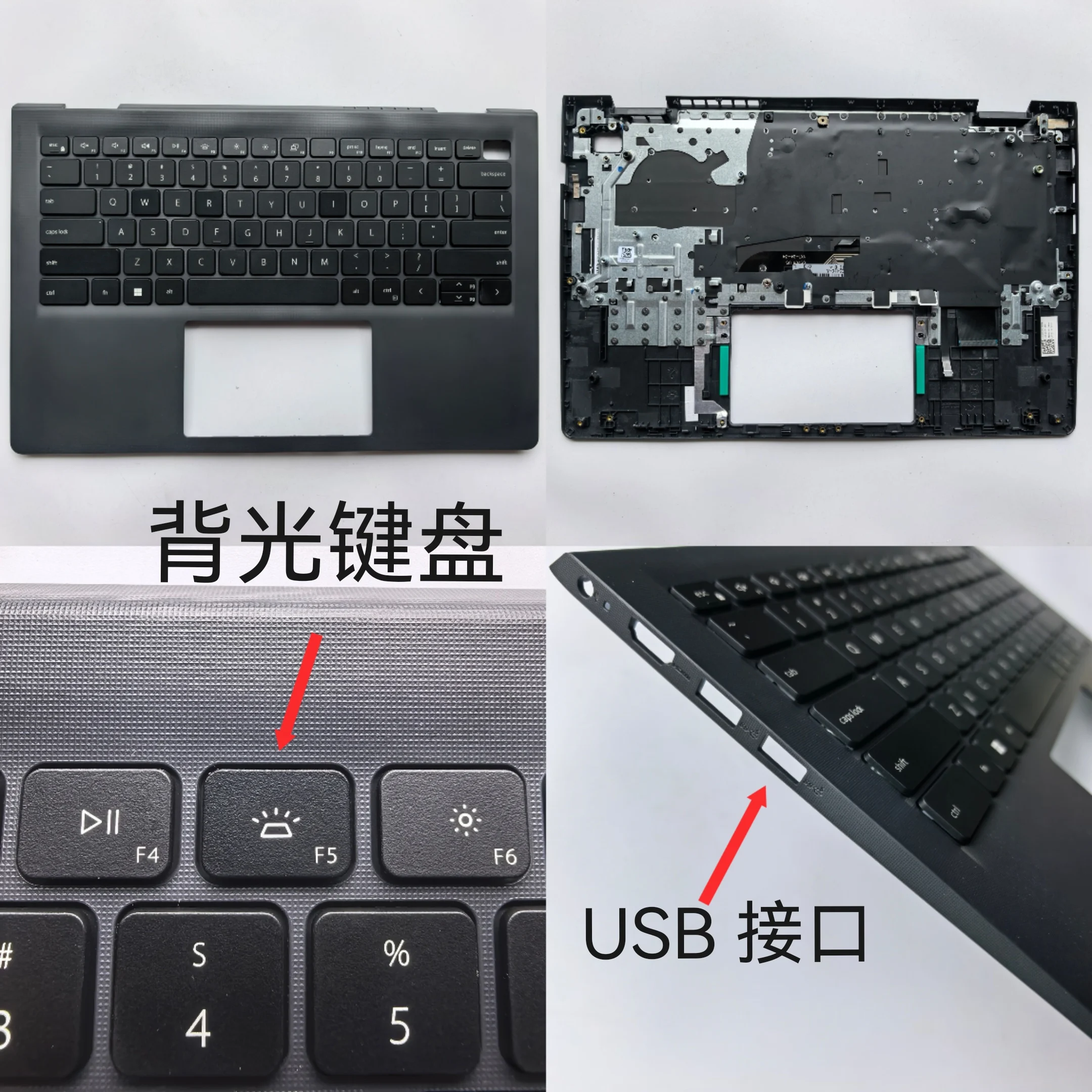 Backlit New laptop palmrest cover with keyboard for Dell Vostro 3420 V3420 3425 V3430 P152G
Backlit New laptop palmrest cover with keyboard for Dell Vostro 3420 V3420 3425 V3430 P152G