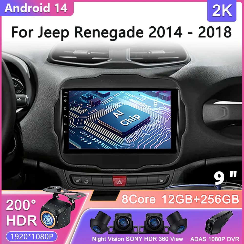 Carplay + auto 4G для Jeep Renegade 2014-2018 Автомобильный радиоприемник Мультимедийный видеоплеер Навигация GPS Android 14 Без 2din 2 din dvd
Carplay + auto 4G для Jeep Renegade 2014-2018 Автомобильный радиоприемник Мультимедийный видеоплеер Навигация GPS Android 14 Без 2din 2 din dvd