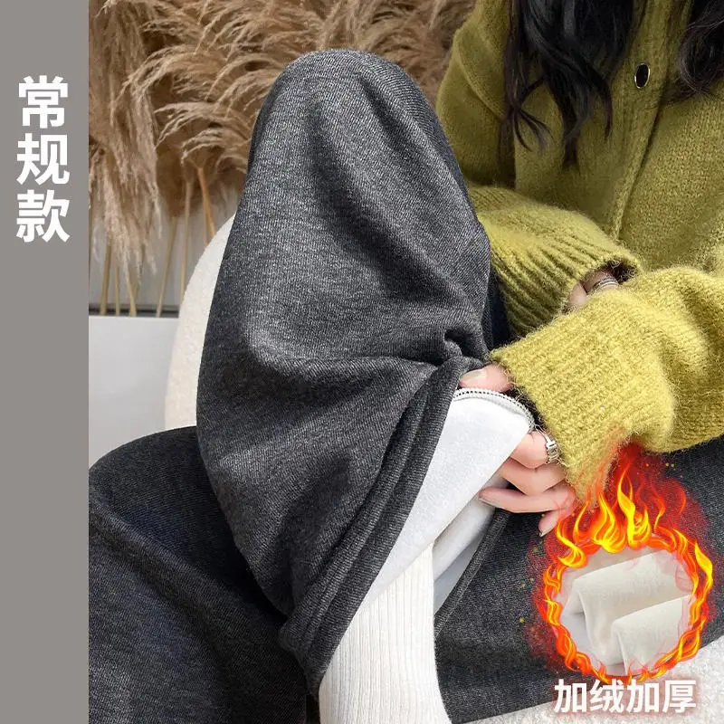 Women Autumn Winter Casual Korean Fashion pocket Solid color High Waist Trousers women clothes office Lady wide leg Simplicity
Women Autumn Winter Casual Korean Fashion pocket Solid color High Waist Trousers women clothes office Lady wide leg Simplicity