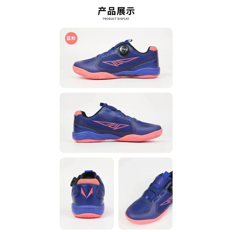 Classic Brand Professional Table Tennis Shoe Designer Quick Lacing Badminton Trainer exercise Shoe Anti Slip Indoor Court Shoe
Classic Brand Professional Table Tennis Shoe Designer Quick Lacing Badminton Trainer exercise Shoe Anti Slip Indoor Court Shoe
