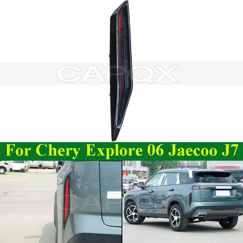 CAPQX Rear Bumper Light Lamp For Chery Explore 06 Jaecoo J7 Rear Fog Light Lamp Reflector Reversing Light Lamp
CAPQX Rear Bumper Light Lamp For Chery Explore 06 Jaecoo J7 Rear Fog Light Lamp Reflector Reversing Light Lamp