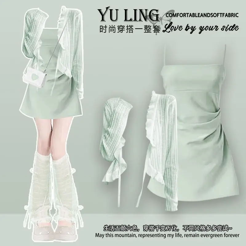 Spring Summer Suit for Women 2025 New Simple Sunscreen Shirt Green Little Fresh Suspender Dress Two-piece Set
Spring Summer Suit for Women 2025 New Simple Sunscreen Shirt Green Little Fresh Suspender Dress Two-piece Set