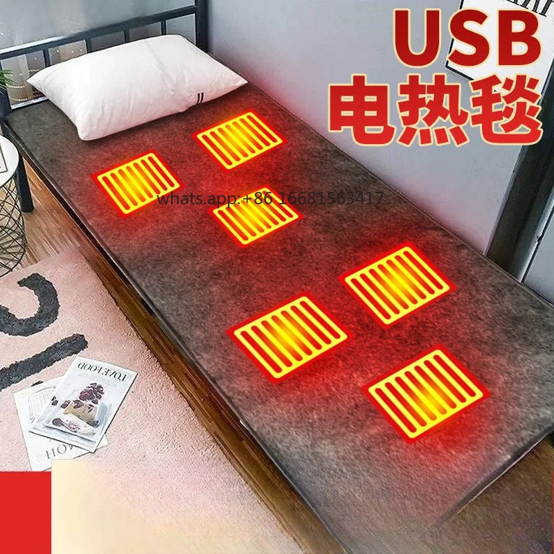 Factory Direct Sales160-80cm USB Electric Blanket Single And Double Students Construction Site Household Electric Mattress Outdo
Factory Direct Sales160-80cm USB Electric Blanket Single And Double Students Construction Site Household Electric Mattress Outdo