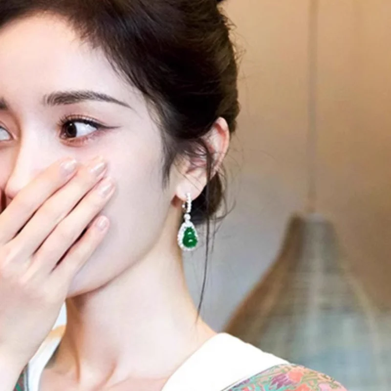 Ice Transparent Green Chalcedony Agate Vintage Style Full Diamond Gourd Open Ring Women's Earrings Ear Clips
Ice Transparent Green Chalcedony Agate Vintage Style Full Diamond Gourd Open Ring Women's Earrings Ear Clips