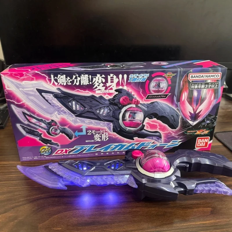 Bandai Genuine Kamen Rider Dawn DX Breakum Dawn Figure Anime Model Toy Collectible Gift Foam Board Packaging For Kids In Stock
Bandai Genuine Kamen Rider Dawn DX Breakum Dawn Figure Anime Model Toy Collectible Gift Foam Board Packaging For Kids In Stock