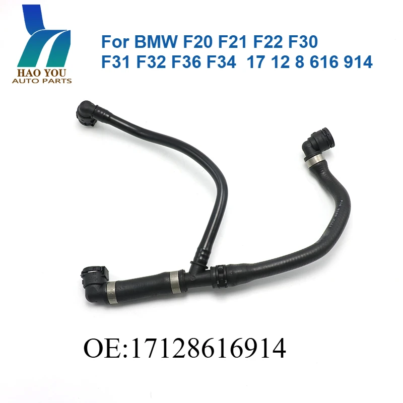 17128616914 Brand new Engine Coolant Water Inlet Pipe Hose For BMW F20 F21 F22 F30 F31 F32 F36 F34 17128616914
17128616914 Brand new Engine Coolant Water Inlet Pipe Hose For BMW F20 F21 F22 F30 F31 F32 F36 F34 17128616914