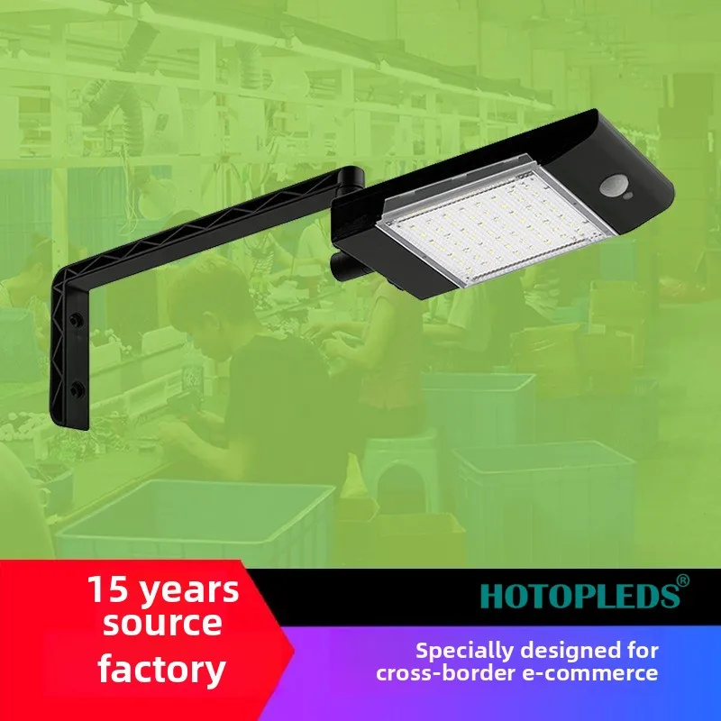 Solar Garden Light Outdoor Waterproof Solar Street Light Super Bright Energy-saving and Portable
Solar Garden Light Outdoor Waterproof Solar Street Light Super Bright Energy-saving and Portable