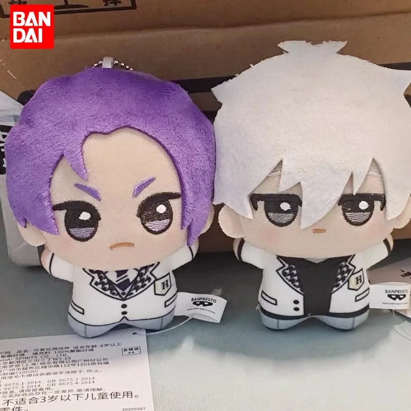 Genuine Banpresto Blue Lock Nunu The Movie Episode Nagi Keychains Seishiro Nagi Reo Mikage Keyring Ornament Birthday Gifts Toys
Genuine Banpresto Blue Lock Nunu The Movie Episode Nagi Keychains Seishiro Nagi Reo Mikage Keyring Ornament Birthday Gifts Toys