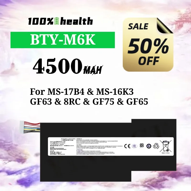 MSI BTY-M6K 4500mAh Laptop Battery for MS-17B4/MS-16K3/GF63/8RC/GF75/GF65 Lithium Rechargeable Battery
MSI BTY-M6K 4500mAh Laptop Battery for MS-17B4/MS-16K3/GF63/8RC/GF75/GF65 Lithium Rechargeable Battery