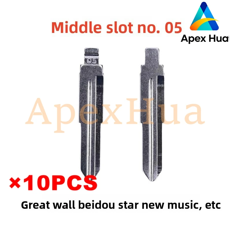 Medium-Groove No.05 Car Key Blank For Toyota & Great Wall-Compatible Prado Landking Wagon R Folding Key Modification Accessory
Medium-Groove No.05 Car Key Blank For Toyota & Great Wall-Compatible Prado Landking Wagon R Folding Key Modification Accessory