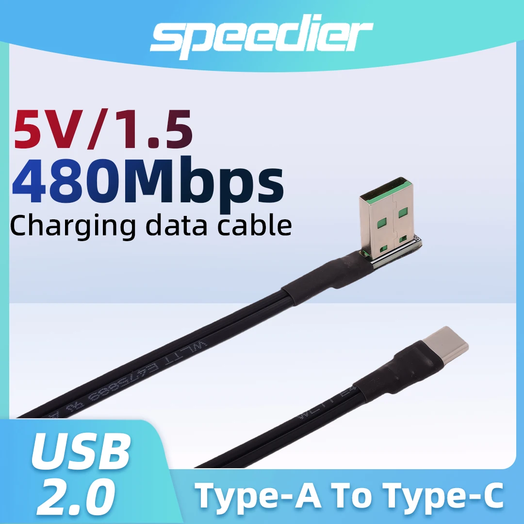 USB 2.0 Type-A To Type-C Flat Charging Data Cable 90 Degree Angle 480Mbps 5A Support High Current 0.03m-10m Customized Length
USB 2.0 Type-A To Type-C Flat Charging Data Cable 90 Degree Angle 480Mbps 5A Support High Current 0.03m-10m Customized Length