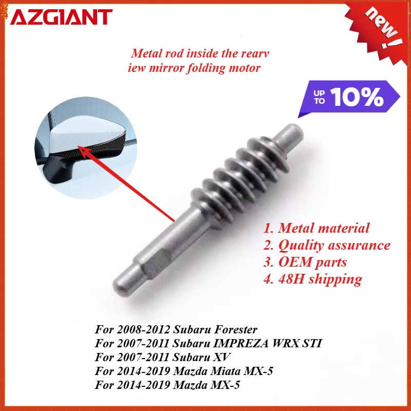 AZGIANT Car outside rearview mirror folding metal rod for 2007-2011 Subaru IMPREZA WRX STI/Forester/Forester new parts OEM
AZGIANT Car outside rearview mirror folding metal rod for 2007-2011 Subaru IMPREZA WRX STI/Forester/Forester new parts OEM