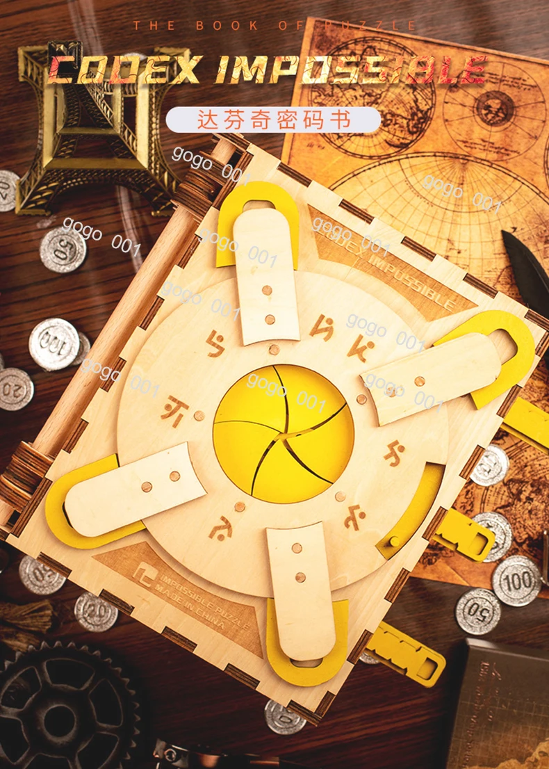 Da Vinci codebook puzzle level 10 difficulty wooden mechanism decryption box brain burning puzzle toy
Da Vinci codebook puzzle level 10 difficulty wooden mechanism decryption box brain burning puzzle toy