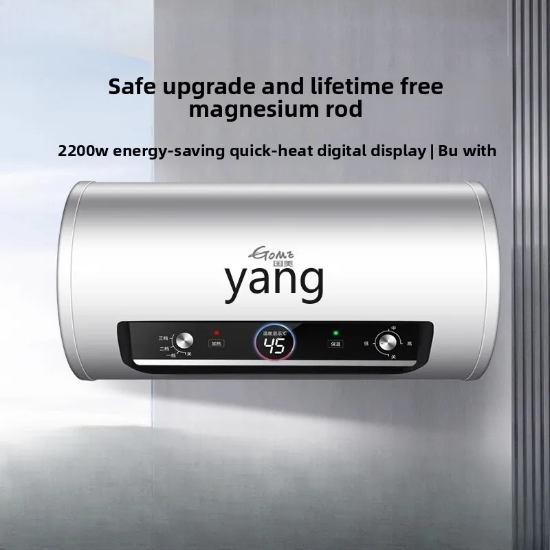 LH electric water heater frequency conversion household small quick heat water storage bathroom for bathing
LH electric water heater frequency conversion household small quick heat water storage bathroom for bathing