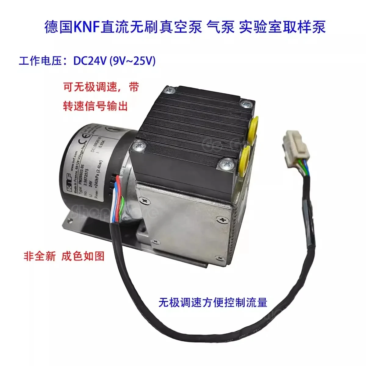 DC24V Brushless AirVacuum Air N86 Sampling Pump Laboratory Sampling KNF Pump PWM Adjustable Speed
DC24V Brushless AirVacuum Air N86 Sampling Pump Laboratory Sampling KNF Pump PWM Adjustable Speed
