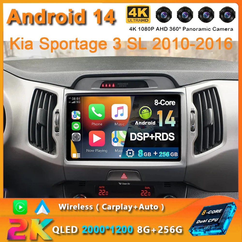 For Kia Sportage 3 SL 2010-2016 Android Car Radio Multimedia Video Player Navigation GPS 4G Carplay Auto Audio Stereo Head Unit
For Kia Sportage 3 SL 2010-2016 Android Car Radio Multimedia Video Player Navigation GPS 4G Carplay Auto Audio Stereo Head Unit