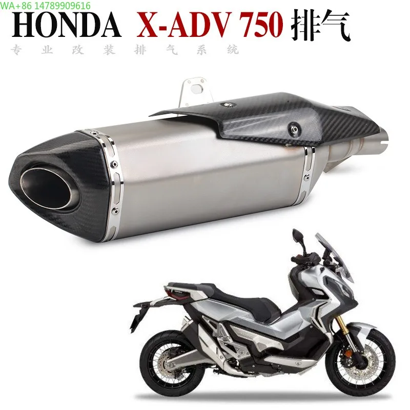 Полноразмерный кастомный выхлопной глушитель для мотоцикла X-ADV750, модифицированная выхлопная труба Scorpio для X-ADV750
Полноразмерный кастомный выхлопной глушитель для мотоцикла X-ADV750, модифицированная выхлопная труба Scorpio для X-ADV750