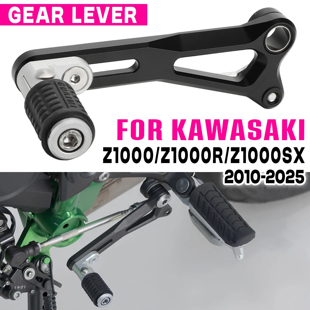 Motorcycle Adjustable Gear Lever CNC Aluminum Foldable Gear Shift Pedal Shifter Lever For KAWASAKI Z 1000 Z1000R Z1000SX 2025
Motorcycle Adjustable Gear Lever CNC Aluminum Foldable Gear Shift Pedal Shifter Lever For KAWASAKI Z 1000 Z1000R Z1000SX 2025
