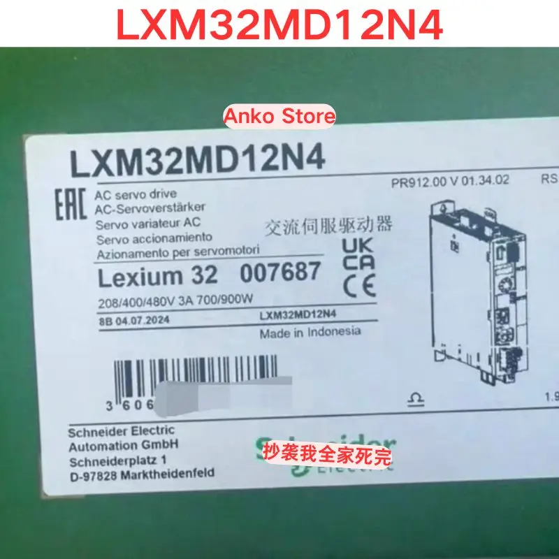 Brand-new Original LXM32MD12N4 driver
Brand-new Original LXM32MD12N4 driver