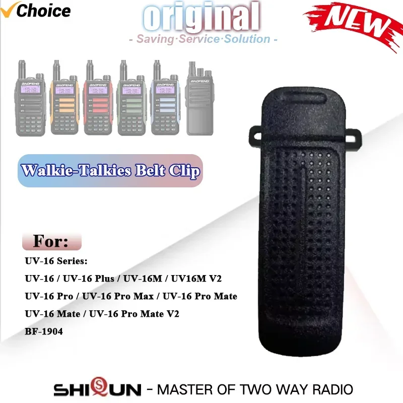 UV-16 Pro Belt Clip UV-16Plus Original Baofeng Accessories UV-16 Mate Walkie Talkies Battery Plastic Mount BF-1904 Belt Clip
UV-16 Pro Belt Clip UV-16Plus Original Baofeng Accessories UV-16 Mate Walkie Talkies Battery Plastic Mount BF-1904 Belt Clip