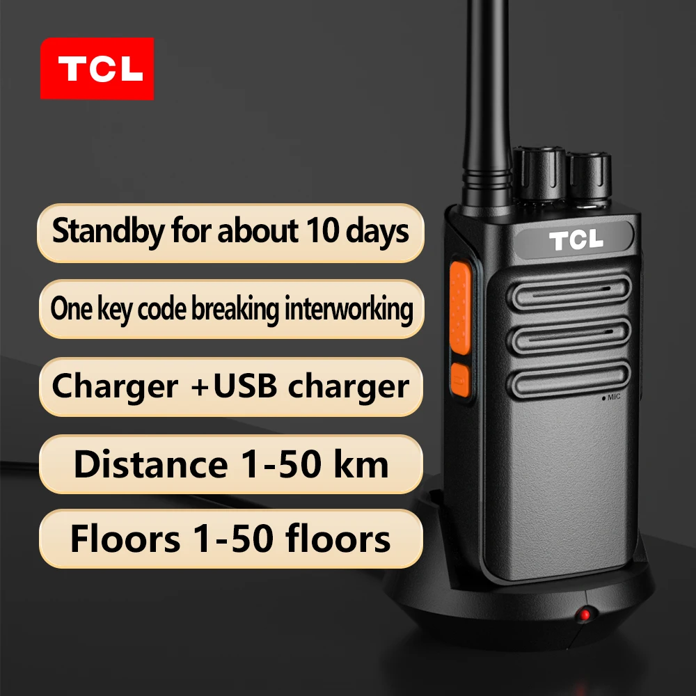 TCL HT3 cracked version walkie-talkie remote professional civil high-power commercial catering office outdoor site children's mi
TCL HT3 cracked version walkie-talkie remote professional civil high-power commercial catering office outdoor site children's mi