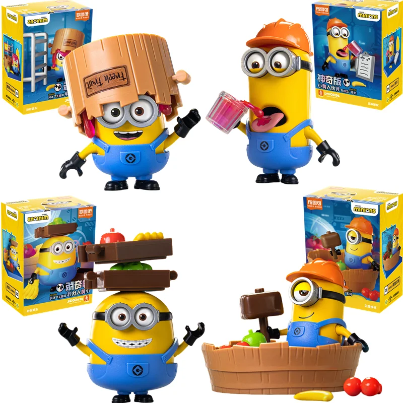 BLOKEES Building Block Minions Factory Series Jam Factory Stuart Kevin Bob Otto cartoons Anime Figures Model Doll Toy Kids Gifts
BLOKEES Building Block Minions Factory Series Jam Factory Stuart Kevin Bob Otto cartoons Anime Figures Model Doll Toy Kids Gifts
