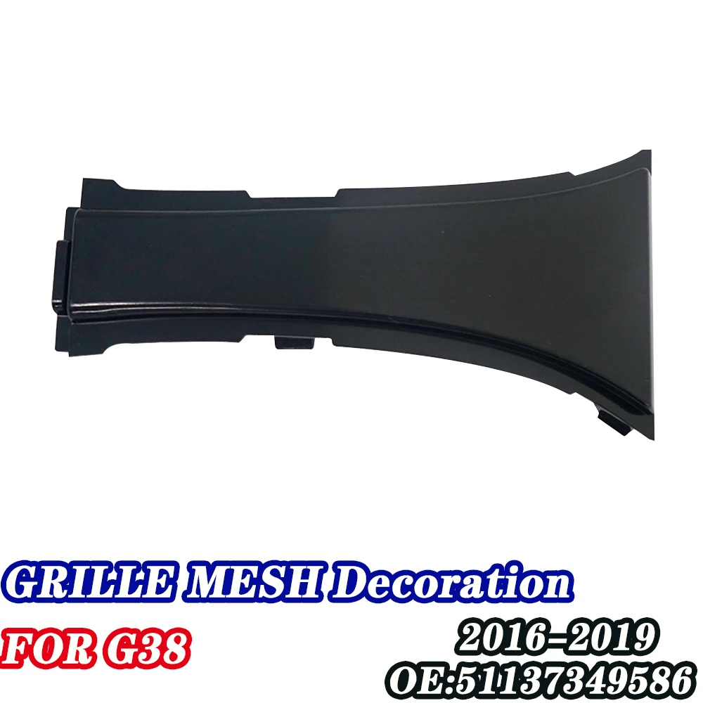 Suitable for The New BMW 5 Series G38 Middle Grid Bracket Trim, Grille Bumper Bracket 51137349586
Suitable for The New BMW 5 Series G38 Middle Grid Bracket Trim, Grille Bumper Bracket 51137349586