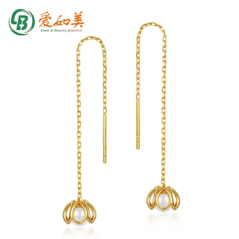 Hollow Out Bell Orchid Pearl Earrings 18K Gold PT950 Platinum Silver Plated 7-layer Gold Detachable DIY Combination Ear Line
Hollow Out Bell Orchid Pearl Earrings 18K Gold PT950 Platinum Silver Plated 7-layer Gold Detachable DIY Combination Ear Line