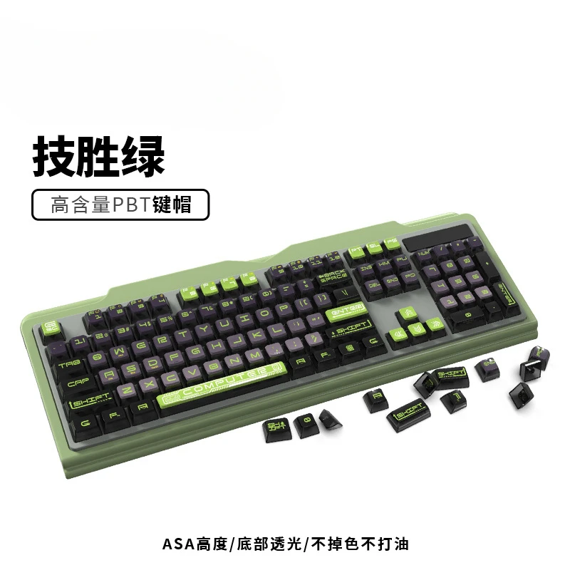 Pudding Keycaps PBT Customized ASA Profile Key Caps Multiple Colors Translucency Keycap for Gaming Rainy75 Mechanical Keyboard
Pudding Keycaps PBT Customized ASA Profile Key Caps Multiple Colors Translucency Keycap for Gaming Rainy75 Mechanical Keyboard