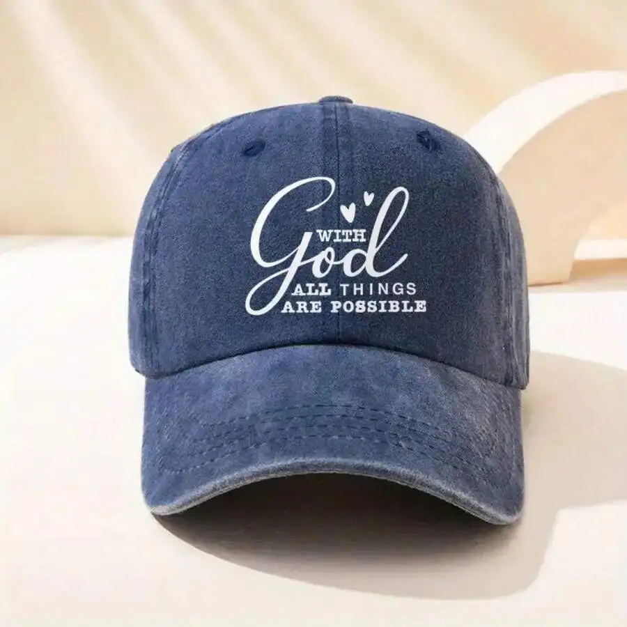 Unisex Adjustable Baseball Cap With With God All Things Are Possible Print - Vintage Washed Cotton Hat For Casual Outdoor Wear
Unisex Adjustable Baseball Cap With With God All Things Are Possible Print - Vintage Washed Cotton Hat For Casual Outdoor Wear
